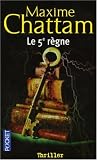 [Book] Le 5e règne