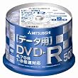 �O�H���w���f�B�A DVD-R 4.7GB PC�f�[�^�p 8�{�� 50�� �X�s���h���P�[�X�� ����\ DHR47HP50H
