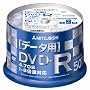�O�H���w���f�B�A DVD-R 4.7GB PC�f�[�^�p 8�{�� 50�� �X�s���h���P�[�X�� ����\ DHR47HP50H