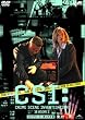 CSI:3 �Ȋw�{���� �R���v���[�gBOX 2 [DVD]