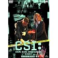 CSI:3 �Ȋw�{���� �R���v���[�gBOX 2 [DVD]