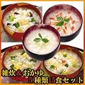 �w���V�[�G����������5���15�H�Z�b�g �y�A�}�m�t�[�Y�̃t���[�Y�h���C�G��������F���{���������z