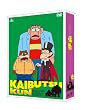 TV�A�j�� �������� DVD-BOX ����<�ŏI��>