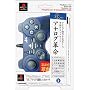 PlayStation2��p �u�^�v�A�i���O�A�˃R���g���[�� �u���[ �t�W���[�N
