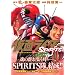 ���ʃ��C�_�[SPIRITS 10 (�}�K�W��Z�R�~�b�N�X)