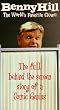Benny Hill: World's Favorite Clown [VHS] [Import]