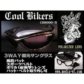 COOLBIKERS 3WAY �N�[���o�C�J�[�Y �Ό� �|���J �T���O���X CB8000-5