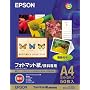 EPSON �t�H�b�g�}�b�g��/�痿��p A4�J�b�g�� 50������ KA450MM