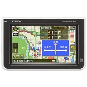 Clarion �h���u�g���b�N�XPND �|�[�^�u���i�r DTR-P7DDT (2009�N�Ή��n�}�\�t�g����) DTR-P7DT type2