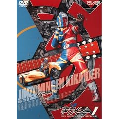 �l���l�ԃL�J�C�_�[ VOL.1 [DVD]
