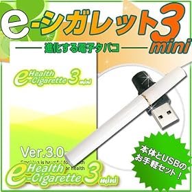�y���������I�ň��l�ɒ���I�z�w�d�q�^�o�R3mini�Z�u���X�^�[�����x