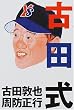 �Óc��