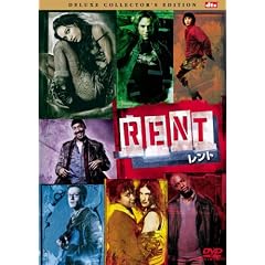 �����g �f���b�N�X�E�R���N�^�[�Y�E�G�f�B�V���� [DVD]