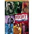 �����g �f���b�N�X�E�R���N�^�[�Y�E�G�f�B�V���� [DVD]