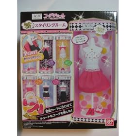 �n���~�J �R�[�f�`���[�� ���C�g�t���X�^�C�����O���[��
