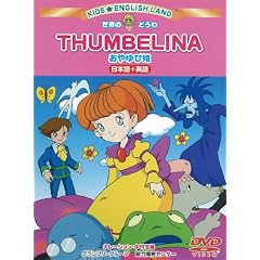 KID��ENGLISHLAND [�����тЂ�] [DVD]