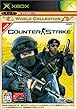 Counter-Strike Xbox ���[���h�R���N�V����