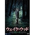 �E�F�C�N�E�E�b�h~�h��̐X~ [DVD]