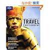 Lonely Planet's Guide to Travel Photography