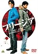 �t���[�W�A [DVD]