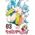 �P���R�f���b�N�X!3 (��������) [DVD]