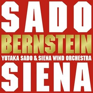 【クリックで詳細表示】バーンスタイン オン ブラス [Hybrid SACD]