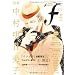 �}���K�E�G���e�B�N�X�E�G�tvol.71