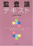 �č��_�e�L�X�g