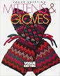 Vogue Knitting Mittens & Gloves (Vogue Knitting on the Go)