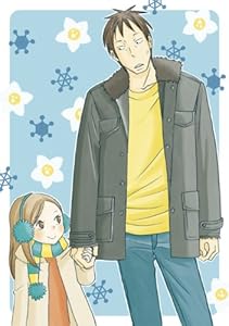 うさぎドロップ 第04話 てがみ こいさんの放送中アニメの感想