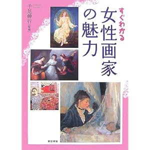 �����킩�鏗����Ƃ̖���