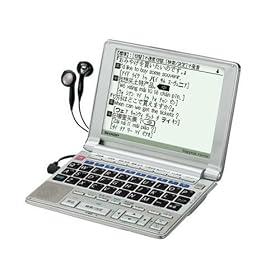 SHARP �d�q���� Papyrus (�p�s���X) PW-A700-S �V���o�[ (�����Ή��E100�R���e���c/�\�̓`�F�b�N���ڃ��f��)
