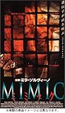 �~�~�b�N [DVD]