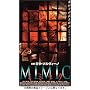 �~�~�b�N [DVD]