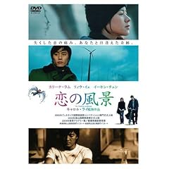 ���̕��i [DVD]