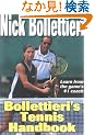 Bollettieri's Tennis Handbook