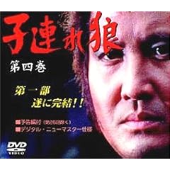 �q�A��T ��l�� DVD-BOX