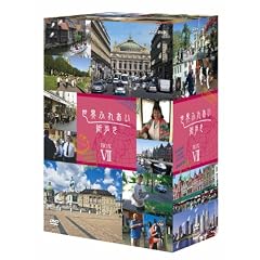 ���E�ӂꂠ���X�����@DVD-BOX�@VII