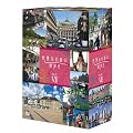 ���E�ӂꂠ���X�����@DVD-BOX�@VII
