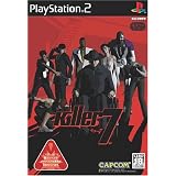killer7�yCERO���[�e�B���O�uZ�v�z�J�v�R���ɂ��