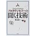 �l�����낢��