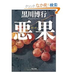 ���� (�p�앶��)