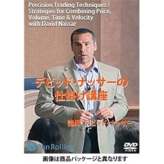 �f�r�b�h�E�i�b�T�[�̃f�C�g���[�h�u��[DVD] (���c�u�c��)