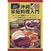 ����ƒ뗿������\���������̔閧�́u�e�B�[�A�����v