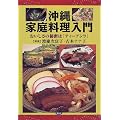 ����ƒ뗿������\���������̔閧�́u�e�B�[�A�����v