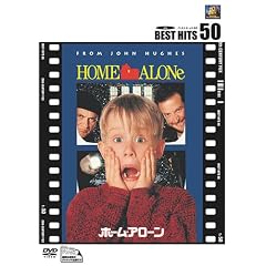 �z�[���E�A���[�� [DVD]