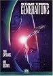 �X�^�[�E�g���b�N �W�F�l���[�V�����Y [DVD]