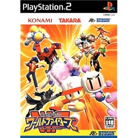 ドリームミックスTV　ワールドファイターズ