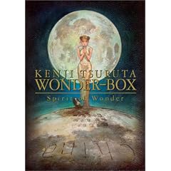 Spirit of Wonder 鶴田謙二 WONDER BOX [DVD]
