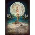 Spirit of Wonder �ߓc���� WONDER BOX [DVD]